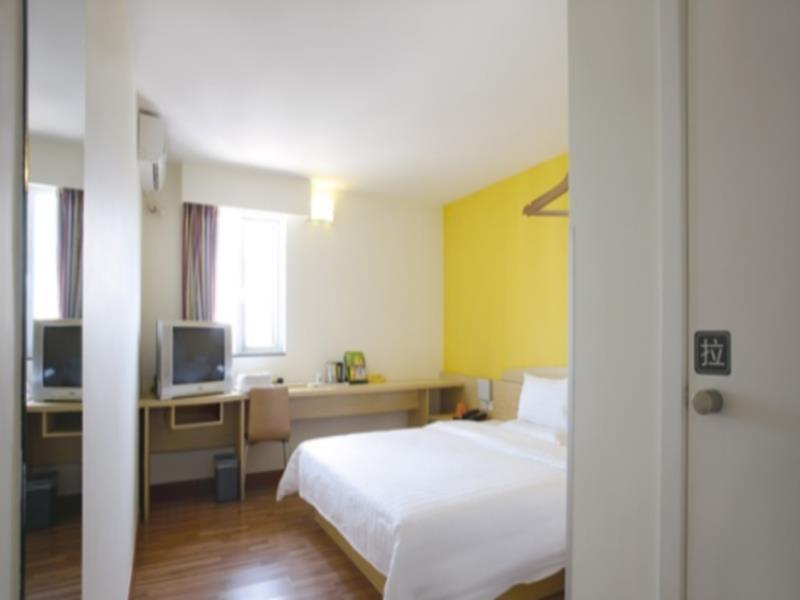 7Days Premium Guangzhou Tianhe Gangding Kanton Exterior foto