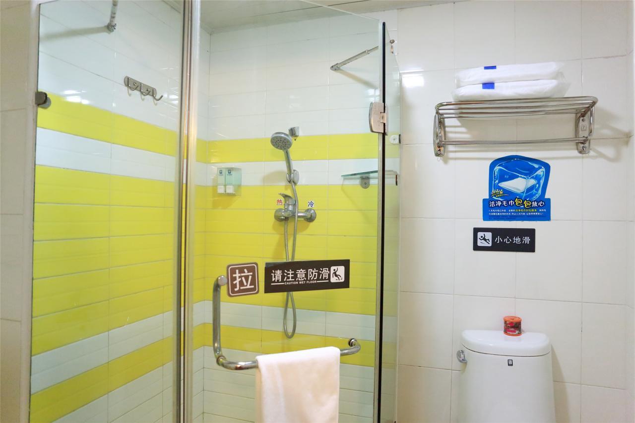 7Days Premium Guangzhou Tianhe Gangding Kanton Zimmer foto