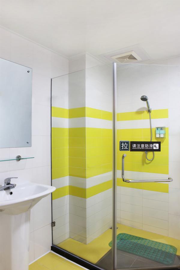 7Days Premium Guangzhou Tianhe Gangding Kanton Zimmer foto