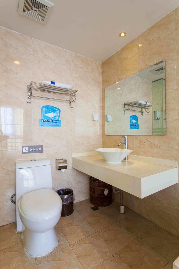 7Days Premium Guangzhou Tianhe Gangding Kanton Zimmer foto