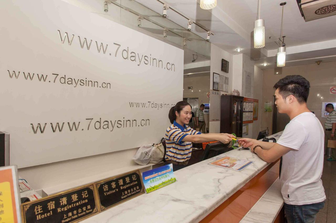 7Days Premium Guangzhou Tianhe Gangding Kanton Zimmer foto